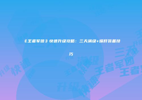 《星际穿越》主题曲:震撼背后的故事