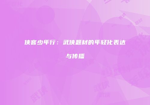 零氪三天逆袭竞技场攻略