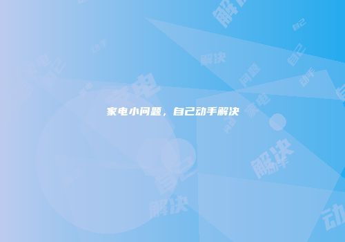 热血江湖征战sf经济管理攻略：如何合理分配资源以保持竞争力