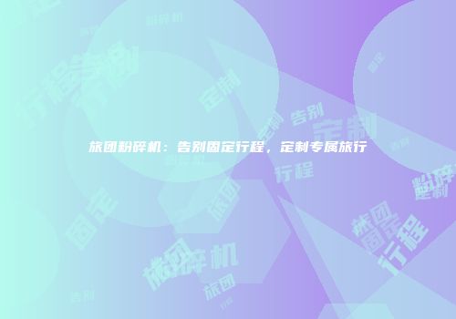 如何利用混乱要塞魔兽争霸中的种族特性