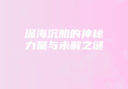 冒险岛更新卡住问题分析及解决方法全攻略